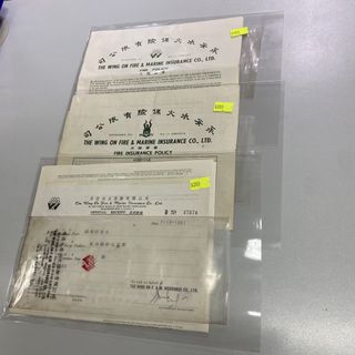 （分類：）位於 。 由 hksinvest 提交（商品編號 1452605285，圖片 1）。簡介： 。