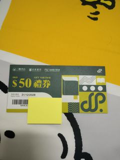 （分類：）位於 。 由 peachility 提交（商品編號 1452532669，圖片 1）。簡介： 。