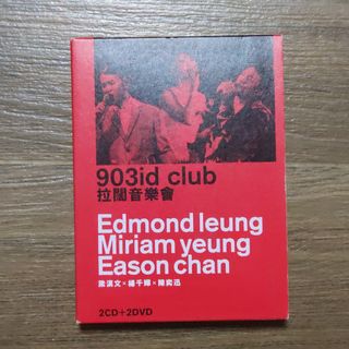 （分類：）位於 。 由 happymusicsir 提交（商品編號 1452513126，圖片 1）。簡介： 。