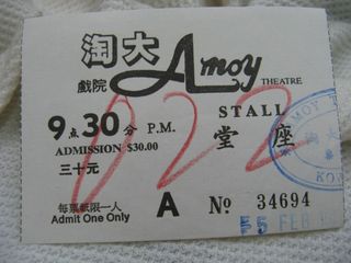 （分類：）位於 。 由 new-moneymind-888 提交（商品編號 1452612921，圖片 1）。簡介： 。