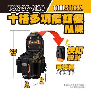 （分類：）位於 。 由 rayray052 提交（商品編號 1452661047，圖片 1）。簡介： 。