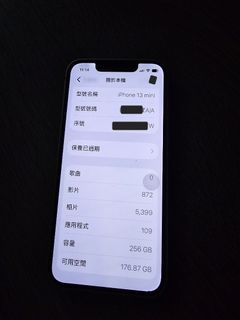 （分類：）位於 。 由 ak37h 提交（商品編號 1452585982，圖片 1）。簡介： 。
