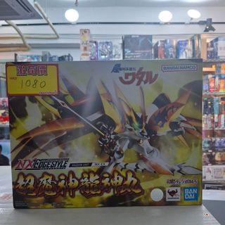 （分類：）位於 。 由 sweetymagic_hk 提交（商品編號 1452601467，圖片 1）。簡介： 。