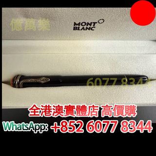 （分類：）位於 。 由 hk60778344 提交（商品編號 1452524396，圖片 1）。簡介： 。