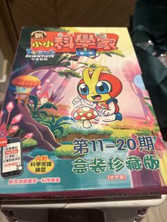 （分類：）位於 。 由 jtotur 提交（商品編號 1452672700，圖片 1）。簡介： 。
