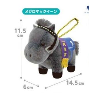 （分類：）位於 。 由 bigeyetoys 提交（商品編號 1452683613，圖片 1）。簡介： 。