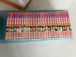 （分類：）位於 。 由 austiniul92 提交（商品編號 1452678531，圖片 1）。簡介： 。