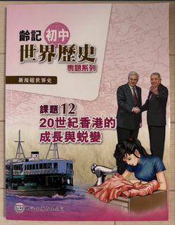（分類：）位於 。 由 mehe67 提交（商品編號 1452613863，圖片 1）。簡介： 。
