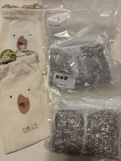 （分類：）位於 。 由 yttime 提交（商品編號 1452651261，圖片 1）。簡介： 。