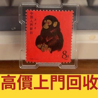（分類：）位於 。 由 sapboufong 提交（商品編號 1452611009，圖片 1）。簡介： 。