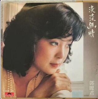 （分類：）位於 。 由 yauwaipun.1 提交（商品編號 1452551429，圖片 1）。簡介： 。