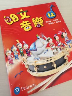 （分類：）位於 。 由 tangfive 提交（商品編號 1452658349，圖片 1）。簡介： 。