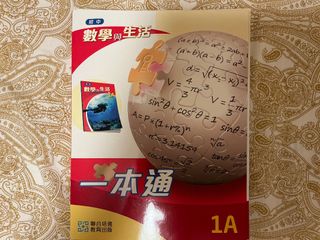 （分類：）位於 。 由 youngcloud.23a602 提交（商品編號 1452674628，圖片 1）。簡介： 。