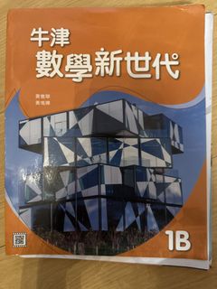 （分類：）位於 。 由 bobby9213 提交（商品編號 1452633445，圖片 1）。簡介： 。