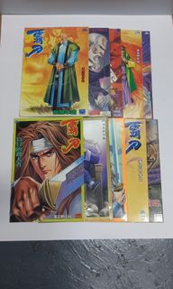 （分類：）位於 。 由 paultse410 提交（商品編號 1452586829，圖片 1）。簡介： 。