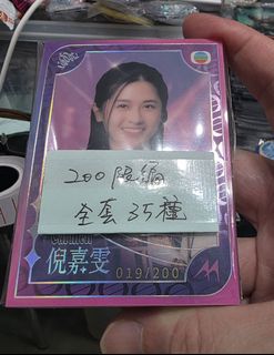 （分類：）位於 。 由 edmond_station 提交（商品編號 1452669530，圖片 1）。簡介： 。