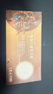（分類：）位於 。 由 q.q.u 提交（商品編號 1452607770，圖片 1）。簡介： 。