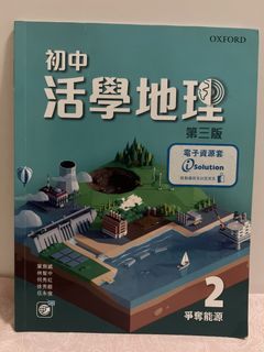 （分類：）位於 。 由 nay2303 提交（商品編號 1452694030，圖片 1）。簡介： 。