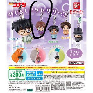 （分類：）位於 。 由 biiiiibibi_ 提交（商品編號 1445026297，圖片 1）。簡介： 。