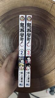 （分類：）位於 。 由 phoenix948 提交（商品編號 1452628569，圖片 1）。簡介： 。