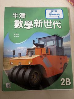 （分類：）位於 。 由 lngshot113 提交（商品編號 1452602799，圖片 1）。簡介： 。