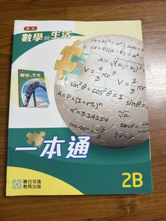 （分類：）位於 。 由 lolololo__ 提交（商品編號 1452610057，圖片 1）。簡介： 。