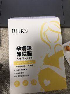 （分類：）位於 。 由 socioolko 提交（商品編號 1452670649，圖片 1）。簡介： 。