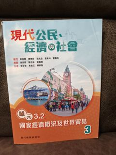 （分類：）位於 。 由 nikphoenix.pl 提交（商品編號 1452686750，圖片 1）。簡介： 。