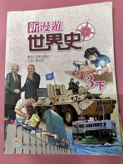 （分類：）位於 。 由 jojoyy10 提交（商品編號 1452668865，圖片 1）。簡介： 。