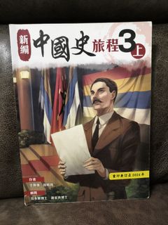 （分類：）位於 。 由 nikphoenix.pl 提交（商品編號 1452687062，圖片 1）。簡介： 。