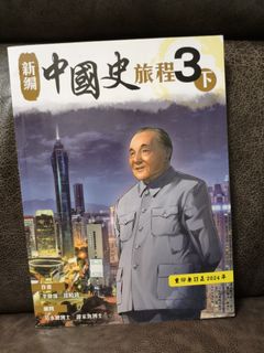 （分類：）位於 。 由 nikphoenix.pl 提交（商品編號 1452687756，圖片 1）。簡介： 。