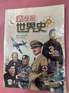 （分類：）位於 。 由 jojoyy10 提交（商品編號 1452668488，圖片 1）。簡介： 。