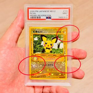 （分類：）位於 。 由 jollyccs_3 提交（商品編號 1452580843，圖片 1）。簡介： 。