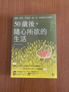 由 letswin666 (刊登 ID 1452596986，圖片 1) 提交，位於 的 (類別：)，說明：。