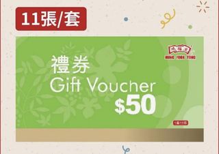 （分類：）位於 。 由 wingwingsze 提交（商品編號 1452595277，圖片 1）。簡介： 。