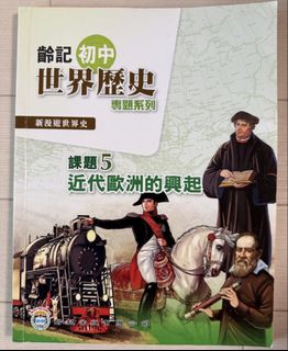 （分類：）位於 。 由 mehe67 提交（商品編號 1452615411，圖片 1）。簡介： 。
