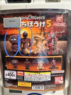 （分類：）位於 。 由 b0300 提交（商品編號 1452629995，圖片 1）。簡介： 。