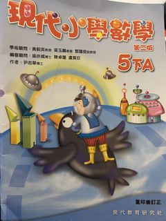 （分類：）位於 。 由 where.r.u 提交（商品編號 1452628890，圖片 1）。簡介： 。
