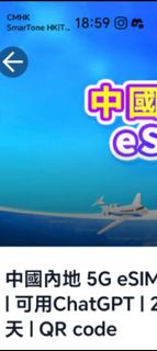 （分類：）位於 。 由 manba36648 提交（商品編號 1452630358，圖片 1）。簡介： 。