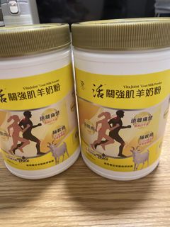 （分類：）位於 。 由 cherrytty 提交（商品編號 1452608042，圖片 1）。簡介： 。
