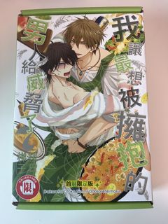 （分類：）位於 。 由 kinou3335 提交（商品編號 1452599624，圖片 1）。簡介： 。