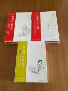由 letswin666 (刊登 ID 1452593448，圖片 1) 提交，位於 的 (類別：)，說明：。