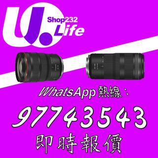 （分類：）位於 。 由 u_.life 提交（商品編號 1452602948，圖片 1）。簡介： 。