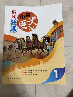 （分類：）位於 。 由 heibi_vania 提交（商品編號 1452664355，圖片 1）。簡介： 。