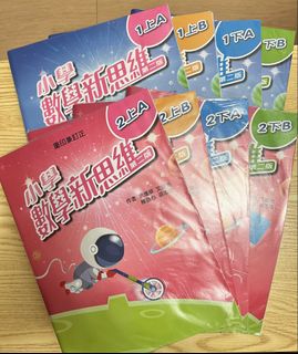 （分類：）位於 。 由 sparkraft 提交（商品編號 1452680924，圖片 1）。簡介： 。