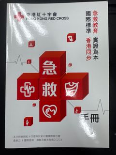 （分類：）位於 。 由 whyyyy11 提交（商品編號 1452558199，圖片 1）。簡介： 。