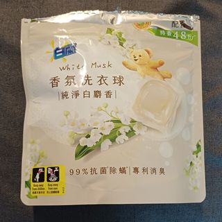 （分類：）位於 。 由 _home_clearance 提交（商品編號 1452559311，圖片 1）。簡介： 。