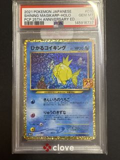 （分類：）位於 。 由 ptcg_nba_card 提交（商品編號 1452665868，圖片 1）。簡介： 。