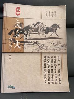 （分類：）位於 。 由 kt_melody 提交（商品編號 1452598831，圖片 1）。簡介： 。