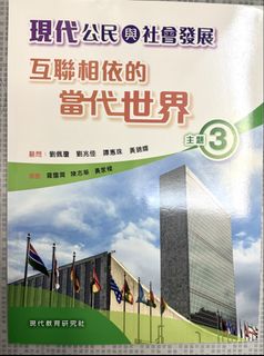（分類：）位於 。 由 wycatcat 提交（商品編號 1452652823，圖片 1）。簡介： 。